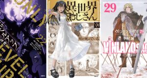 Mangás mais Vendidos (Setembro 22 – Setembro 28)