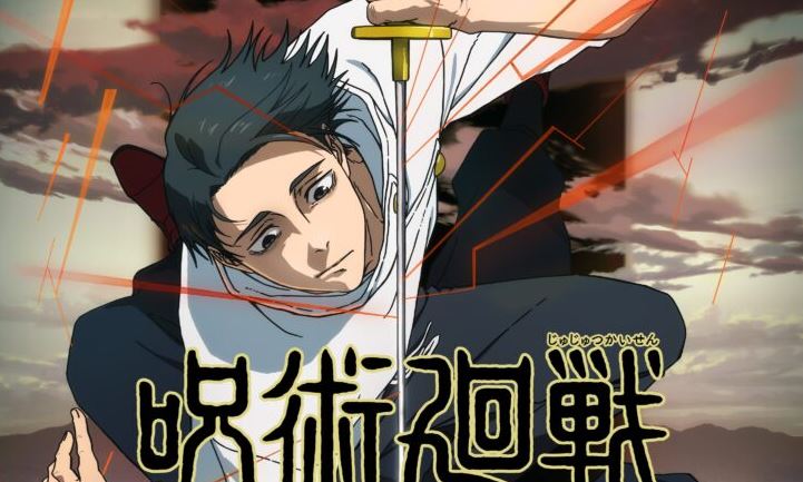 Jujutsu Kaisen – 3º temporada ganha visual e data de estreia