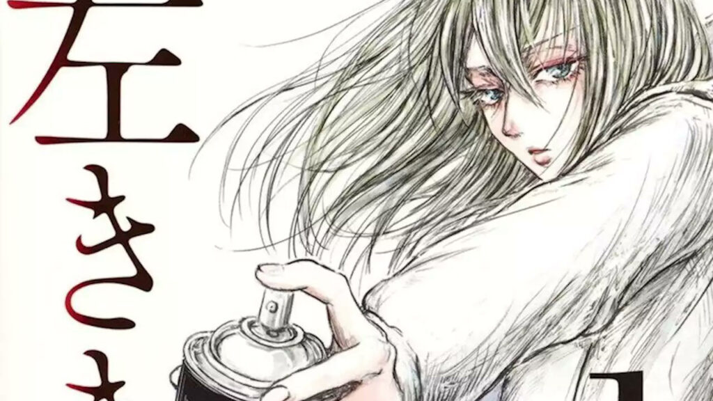 Anime de Eren the Southpaw vai estrear em Abril 2026