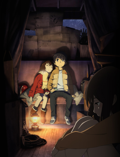 Erased anime visual