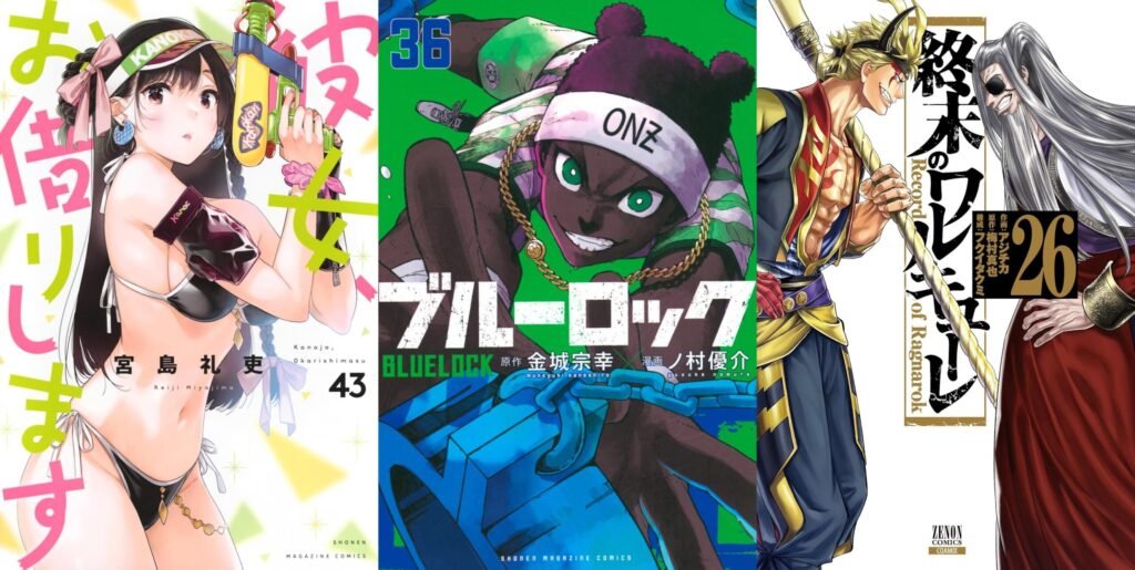 Mangás mais Vendidos (Novembro 17 – Novembro 23)