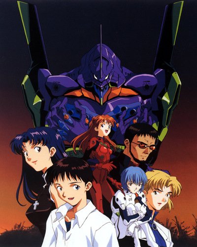 Neon Genesis Evangelion
