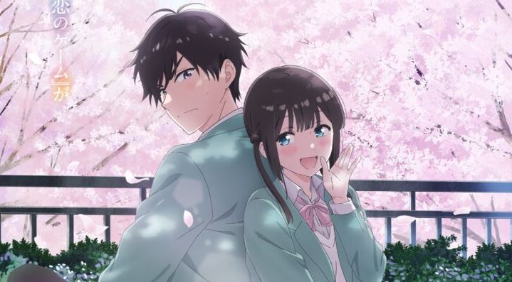 Aishiteru Game – Romance estilo Kaguya-sama ganha visual, staff e previsão de estreia