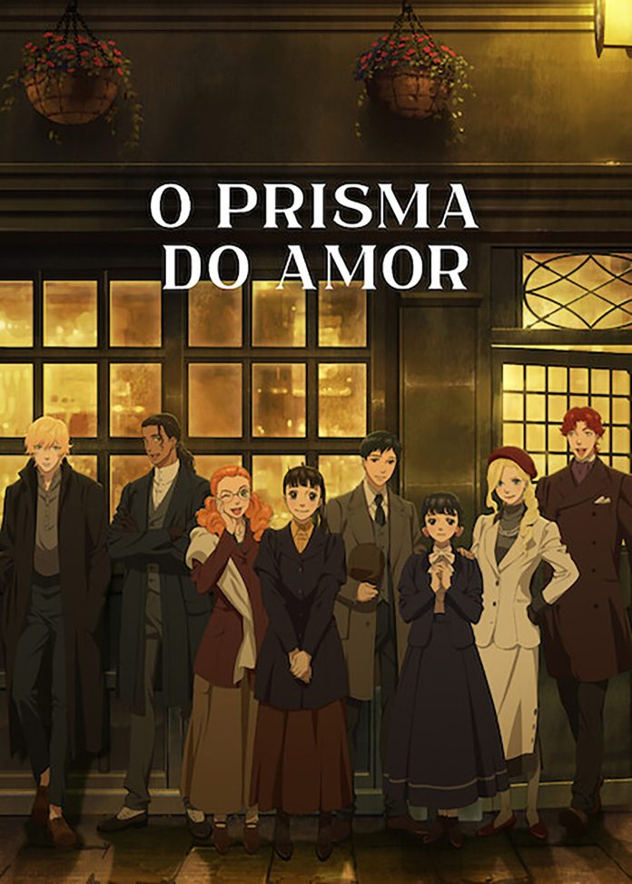 Love Through a Prism Visual