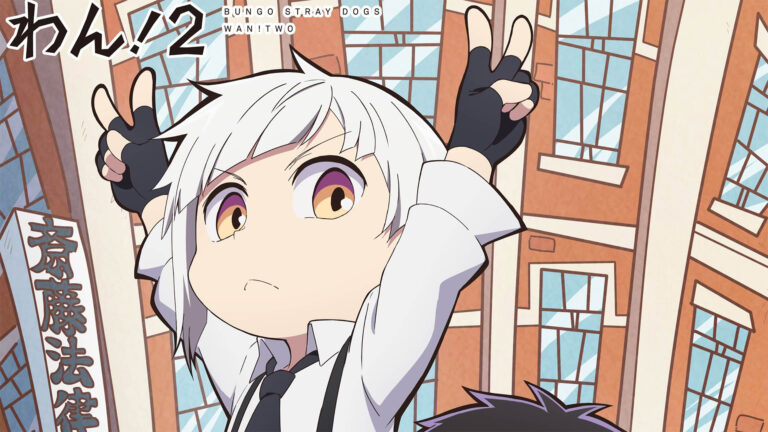 Temporada 2 de Bungo Stray Dogs Wan! em 2026