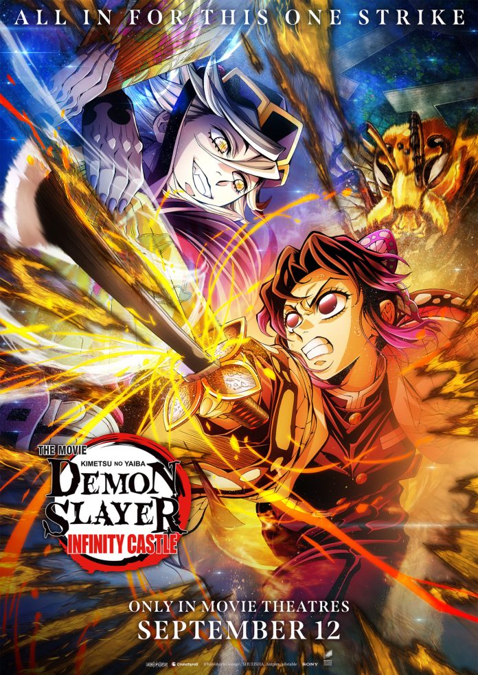 Demon Slayer: Castelo Infinito