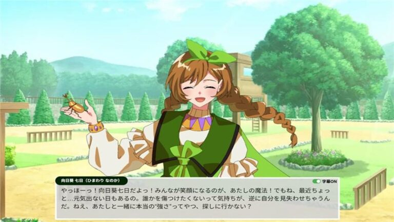 Japão recorre ao anime para tratar pessoas com problemas de saúde mental