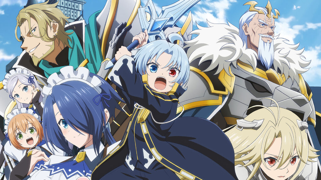 Nova imagem promocional da série anime Noble Reincarnation: Born Blessed