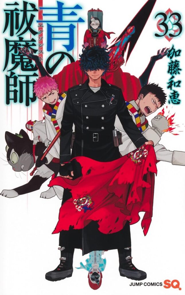Ao no Exorcist - Teve anime esse ano. Ao no Exorcist