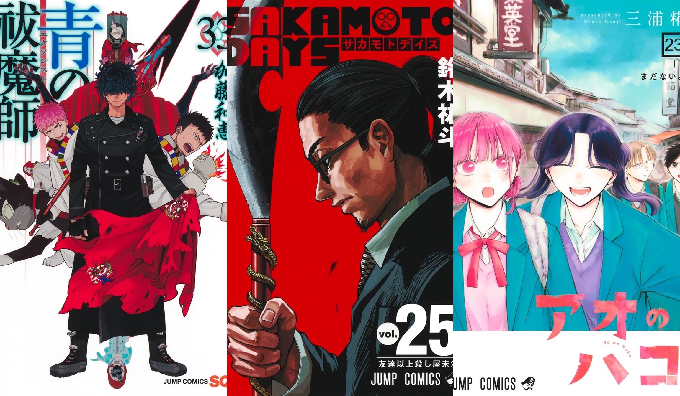 Semana de Lançamentos da JUMP – Mangás mais Vendidos (Dezembro 01 – Dezembro 07)