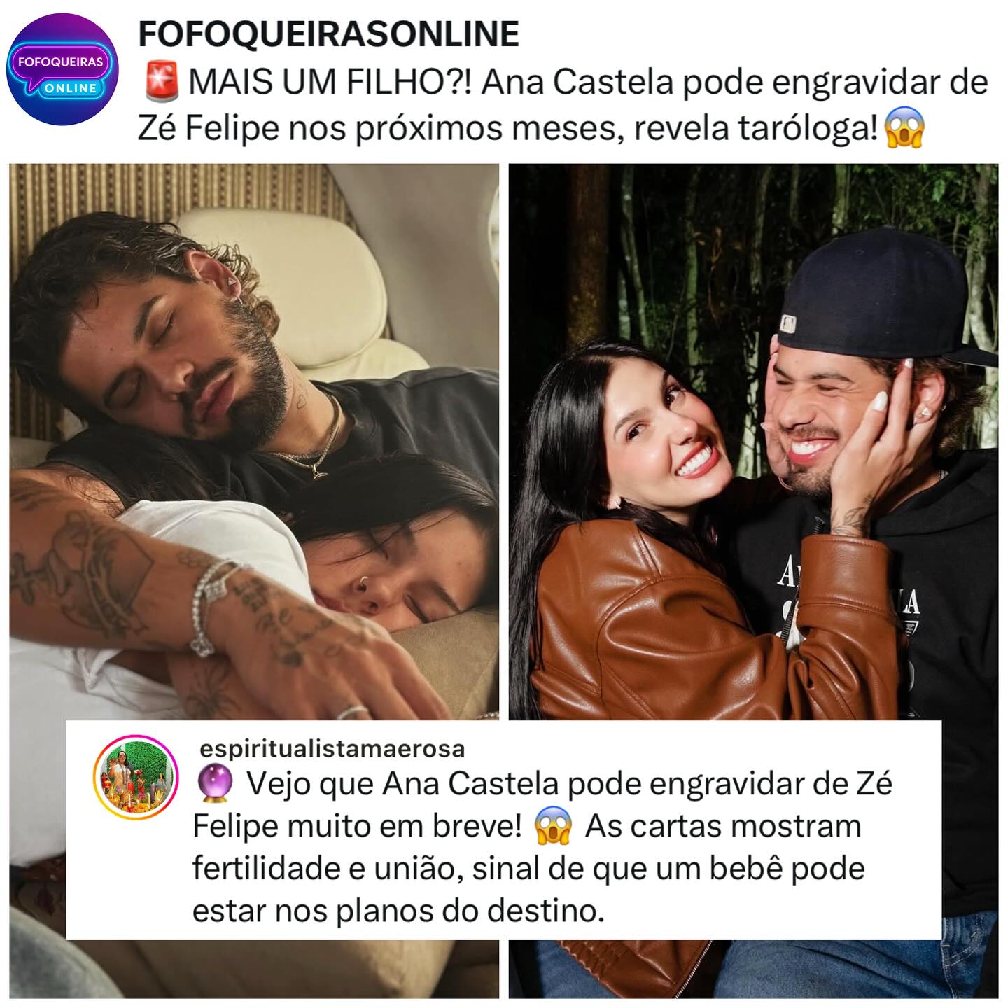 569100512 18493937599076253 764393755496519837 n