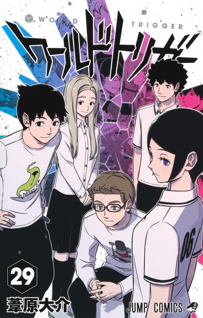 World Trigger - Teve anuncio de Reboot. World Trigger
